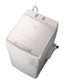 HITACHI（日立） タテ型洗濯乾燥機 洗濯容量10kg 乾燥容量5.5kg 4549873174068 ビートウォッシュ BW-DX100J(V) [ホワイトラベンダー]