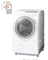 楽天市場】ドラム式洗濯機 日立 11kの通販