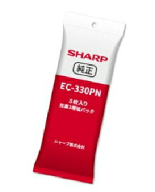 SHARP（シャープ） シャープ クリーナー用 純正紙パック 3層紙袋 （5枚入り）4550556112512 EC-330PN
