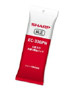 SHARP(シャープ) シャープ クリーナー用 純正紙パック 3層紙袋 (5枚入り)4550556112512 EC-330PN