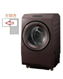 TOSHIBA（東芝） 【左開き】ドラム式洗濯乾燥機 洗濯12kg 乾燥7kg 4904530119781 ZABOON TW-127XP3L(T) [ボルドーブラウン]