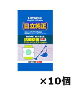 HITACHI�i�����j �y���������z��[�p�����p�b�N�t�B���^�[(GP75F) 4902530394498 GP-75F�i10�Z�b�g�j