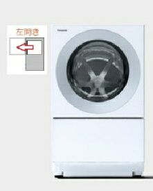 Panasonic（パナソニック） 【左開き】ドラム式洗濯乾燥機 洗濯10kg 乾燥5kg 4549980744710 Cuble NA-VG2800L-S [フロストステンレス]