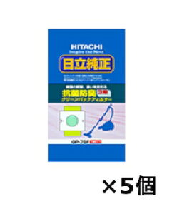 HITACHI�i�����j �y���������z��[�p�����p�b�N�t�B���^�[(GP75F) 4902530394498 GP-75F�i5�Z�b�g�j