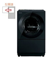 楽天市場】cuble na-vg2600lの通販