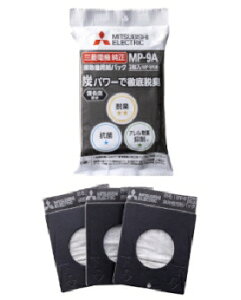 MITSUBISHIiOHd@j N[i[pbN@YpbN 4902901661143 MP-9A