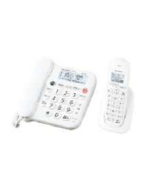 SHARP（シャープ） 電話機 子機1台タイプ 4974019205700 JD-G33CL
