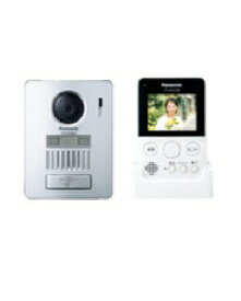 Panasonic（パナソニック） ワイヤレステレビドアホン 4549980636879 VS-SGZ20L