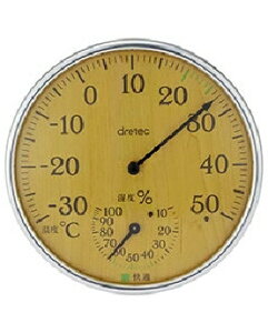 dretecihebNj AiOxv 4536117024401 O-319NW