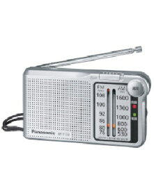 Panasonic（パナソニック） FM／AM　2バンドレシーバー 4549077887009 RF-P155