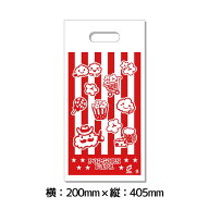 ポリ袋　小サイズ