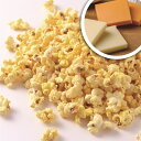 チーズ ポップコーン