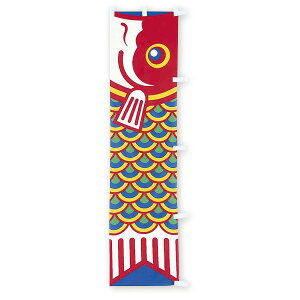 ̂ڂ ̂ڂ@tPOP ǂ̓@@CA1-0078@eg|W@180×45cm