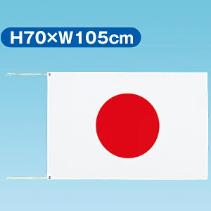 egE̍ {i70×105cmjy[1TԈȏz