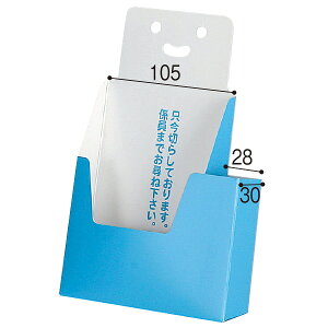 AP[g[tX^hiA4O܁j@ J[hE[tbgpi@@GS8-0051@@H200×W135×D77mm