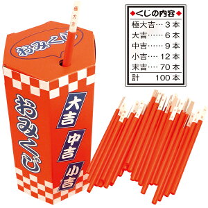 ݂IZbg@IObY Ipi&Q[@@GS8-0109@EPP@{́FH18×W8.5cm
