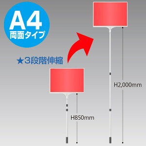 yԎwszyszւELkvJ[h A4 ʃ^Cv@ʔTCYimmj:H220×W312ApTCYimmjFH210×W297@ʔFA~3mmtA|[FA~AJ[hP[X