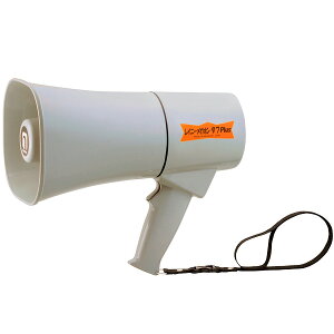 レイニーメガホン タフPlus(TS-631N) グレー