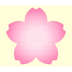  肢V[i40j@tPOP ԌE@@NT1-0004@㎿V[iSj@H7.1×W7.5cm