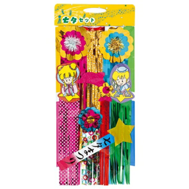 224円 経典ブランド 妖怪ウォッチ七夕飾りセット 23-3330 ショウワグリム ネコポス便不可 M在庫 224円 経典ブランド 妖怪ウォッチ七夕飾りセット 23-3330 ショウワグリム ネコポス便不可 M在庫