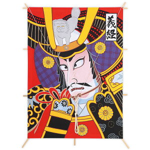 Vp `o@H63×W46cm@ЂE|Eay1z