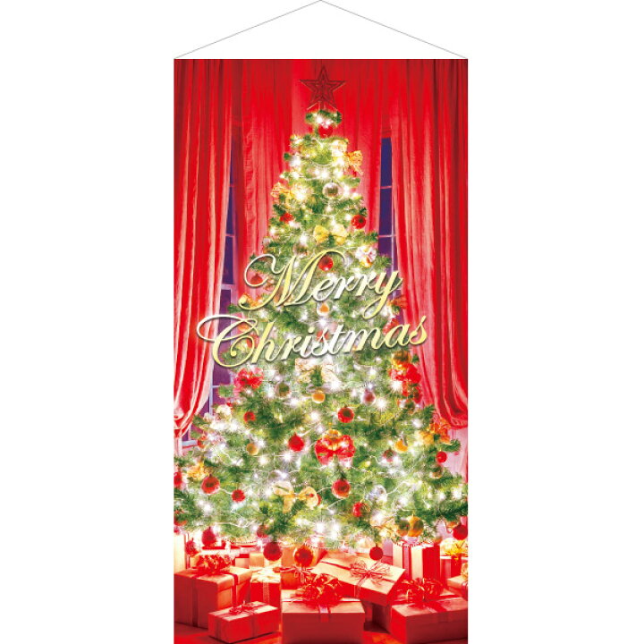 楽天市場 エレガントクリスマスタペストリー 防炎加工 クリスマスデコレーション タペストリー Tc5 0047 テトロンポンジ H180 W90cm ポップギャラリー 楽天市場店