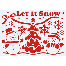 楽天市場 ツリー スノースプレーの通販