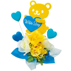 zCgf[xA[X^h@H21×W17cm@zEsDzEEtFgEPSEX`[y1z