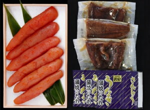 yzyizȂĐؐgEFhqqlyΕEEMtgɁzysz