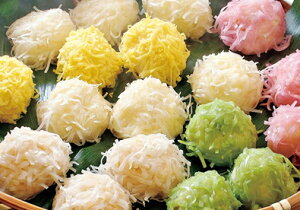 yzyizꌧ@ʐFイ܂yΕEEMtgɁzysz