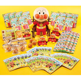 アンパンマングッズプレゼント（80名様用）　　【1セット入】