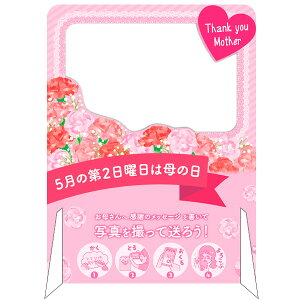 y[TԈȏzyԎwszysztHgX|bgpl ̓/̓@H120×W90cm@Apl7mmt+\PPHy1z