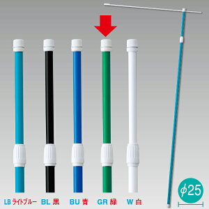 2D4MLk|[i΁jy_F85cmzyLbvF25mmz@S1.3`2.4mLk@PPEABSy1{z