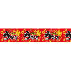 rj[ Ȃij@60cm×50m@PEy1{z