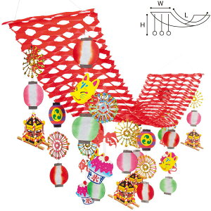 �čՂ�v���[�c�n���K�[�@H47×W45×L180cm�@�s�D�z�E���EPET�EPP�y1�����z