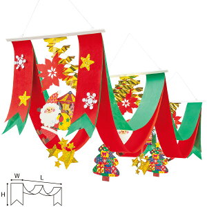 NX}XMtgv[c2Ayig@H40×W45×L160cm@sDzEEPETy1z