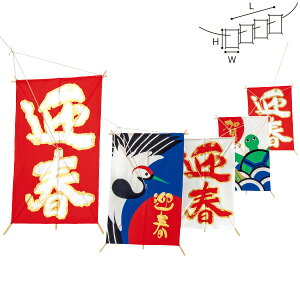 ap5A@H34×W24×L200cm@aE|EЂy1Zbgz