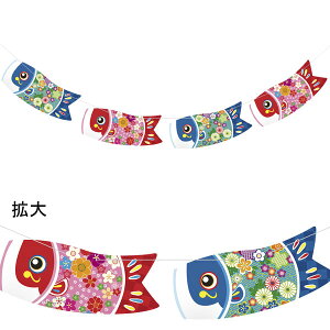 âڂoi[@S180cm ̂ڂFH14×W33cm@EЂy1{z