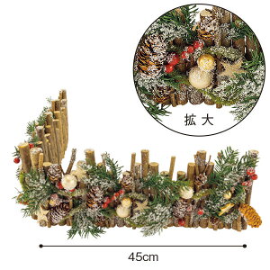 EbhfR[VtFXiuEj@H18×W90×D5cm@VRfށE؁EPVCEPEEX`[y1z