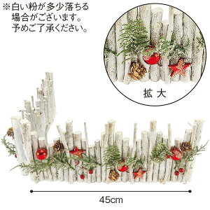 EbhfR[VtFXizCgj@H18×W90×D5cm@VRfށE؁EPVCEPEEX`[y1z