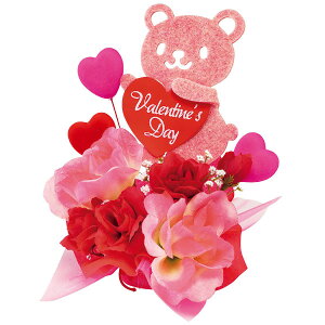 o^Cf[xA[X^h@H21×W16cm ʁF6cm@zEsDzEEtFgEPSEX`[y1z