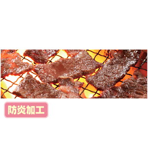 y[TԈȏzEhV[g ēiʐ^j ihHj@60×180cm@eg|Wy1z