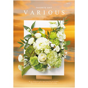 J^OMtg VARIOUS uggv@@y1Zbgz