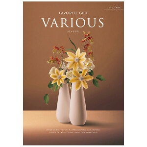 J^OMtg VARIOUS unuNv@@y1Zbgz