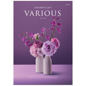 J^OMtg VARIOUS uX{v@@y1Zbgz