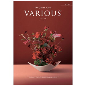 J^OMtg VARIOUS u{Xgv@@y1Zbgz