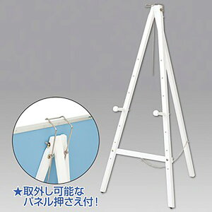 OpC[[mzCgn@H1070×W530×D550mm󂯕F50mm@ؐ zCghy1z