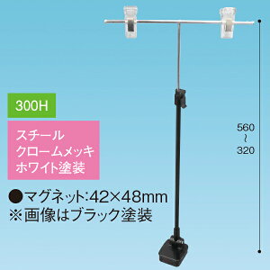 TL^}OlbgX^h x[XzCg@H340`580mm@X`[EN[bL/zCgy1z