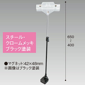 ʃNbv}OlbgX^h 300Hx[X ubN@H400`650mm@X`[EN[bL/ubNy1z