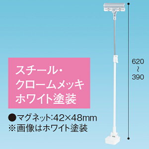 Nbv}OlbgX^h300Hx[XzCg@H390`620mm@zCgh㕔/N[bLdグy1z